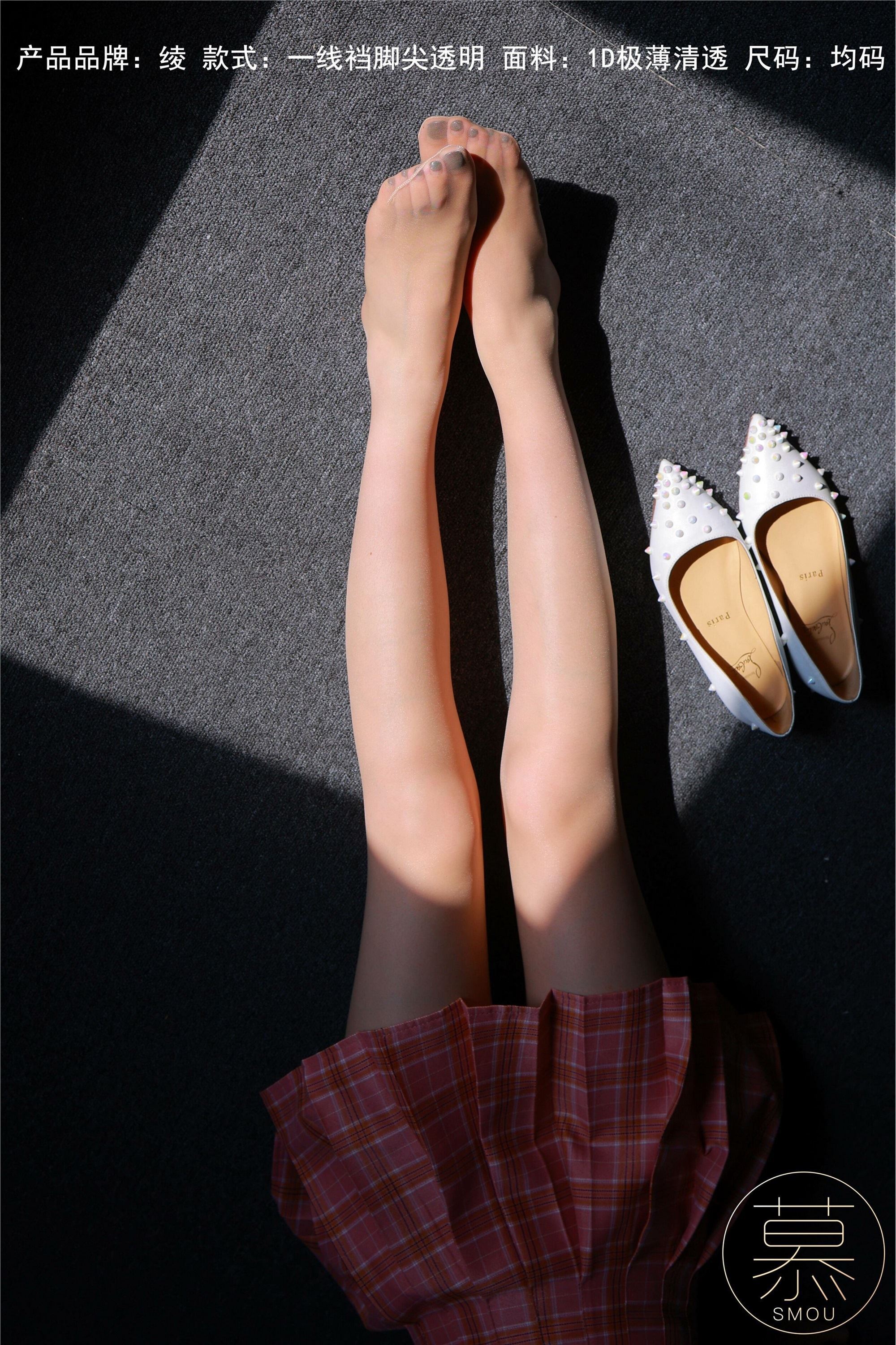 丝慕GIRL 特写集 TX095 X小姐